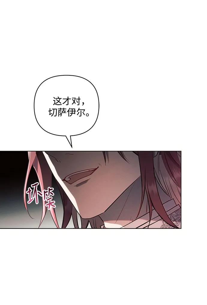 第91话60