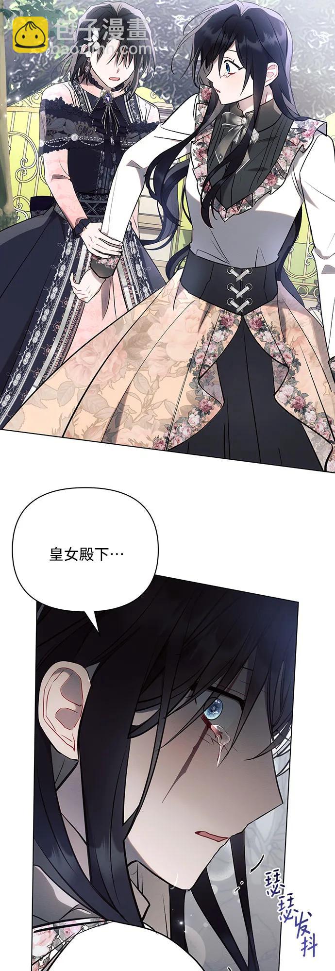 第91话63