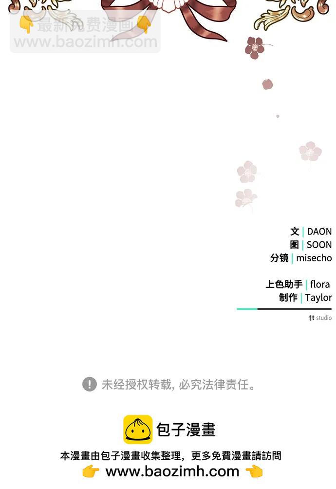 第91话65