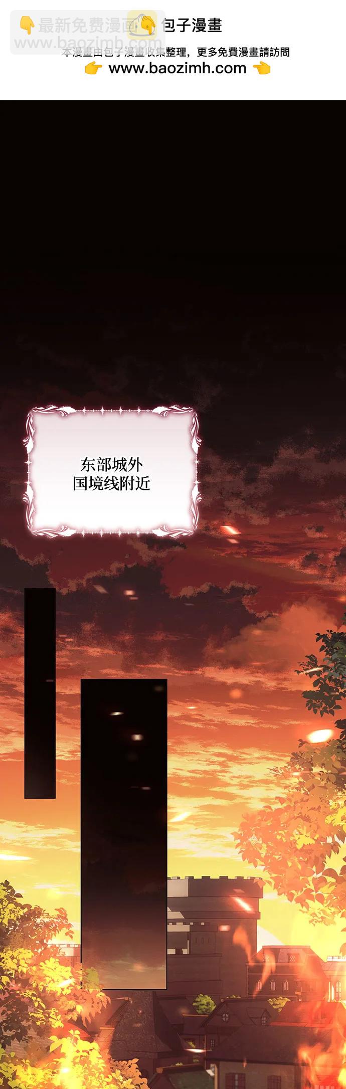 第92话1