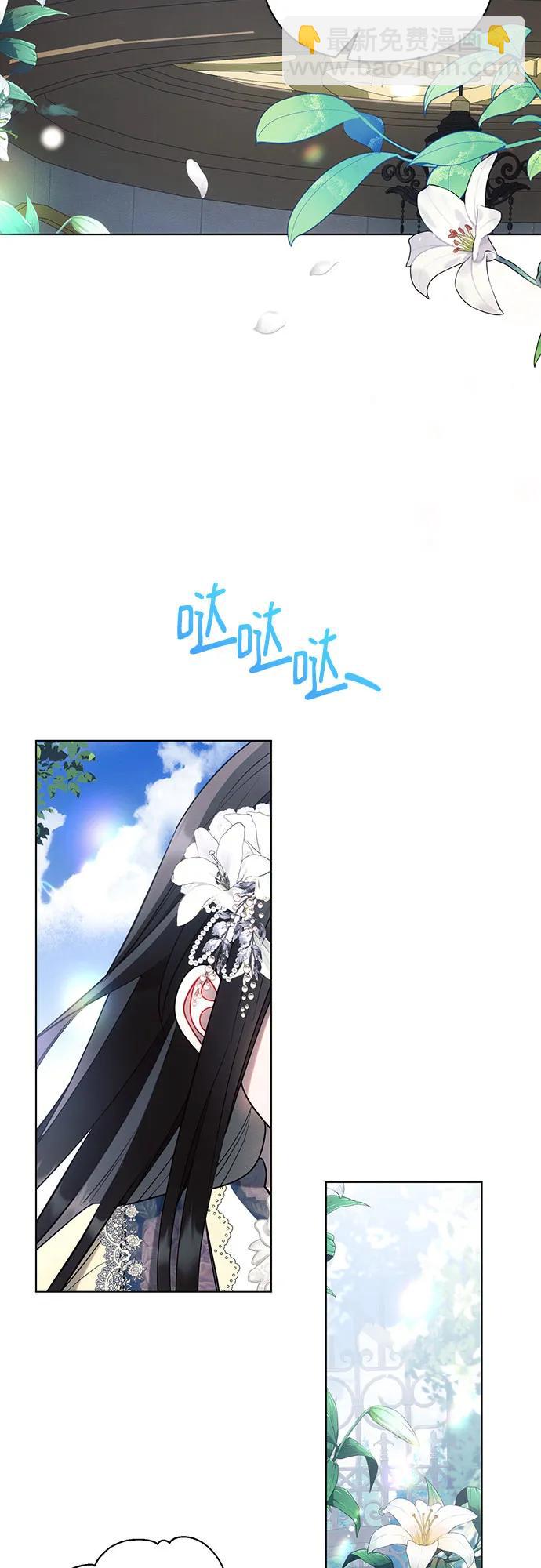 第92话24