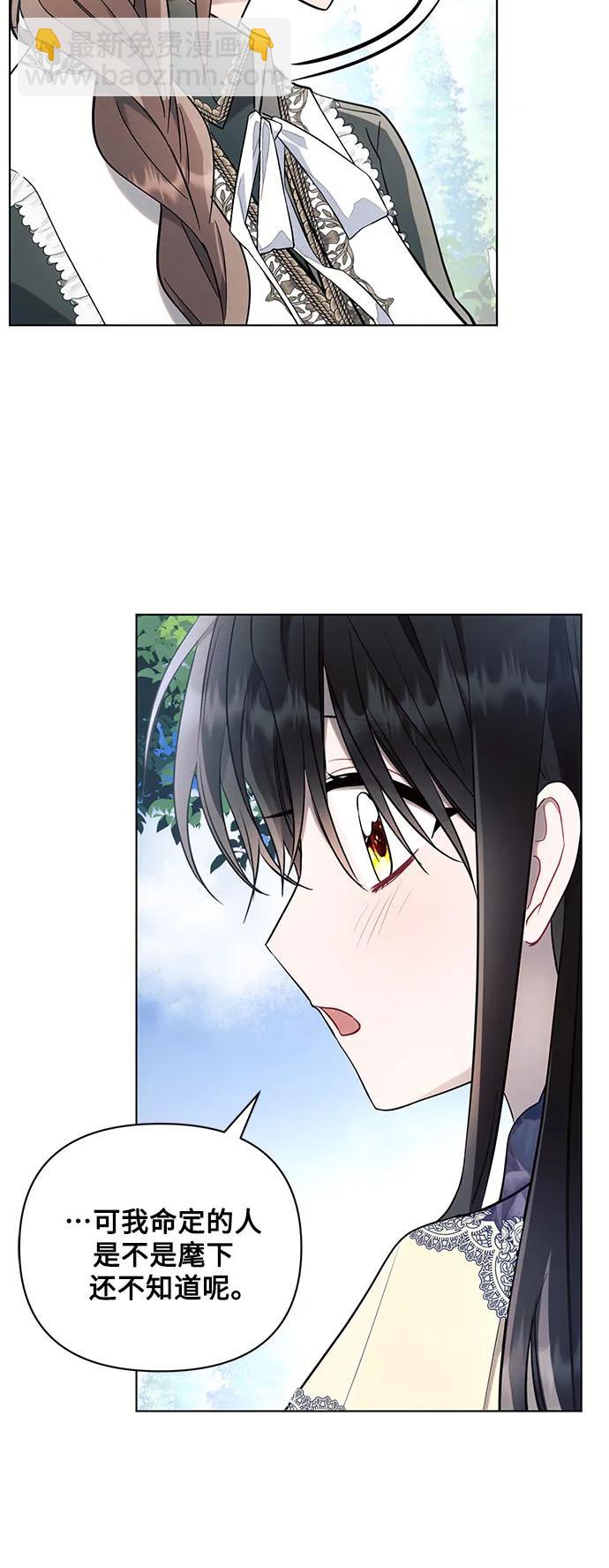 第92话40