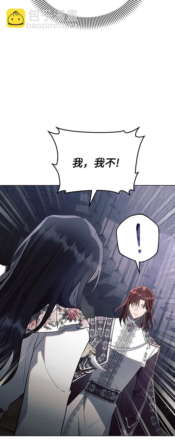 第93话10