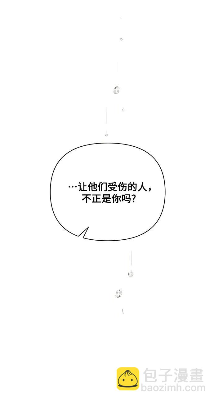 第93话15