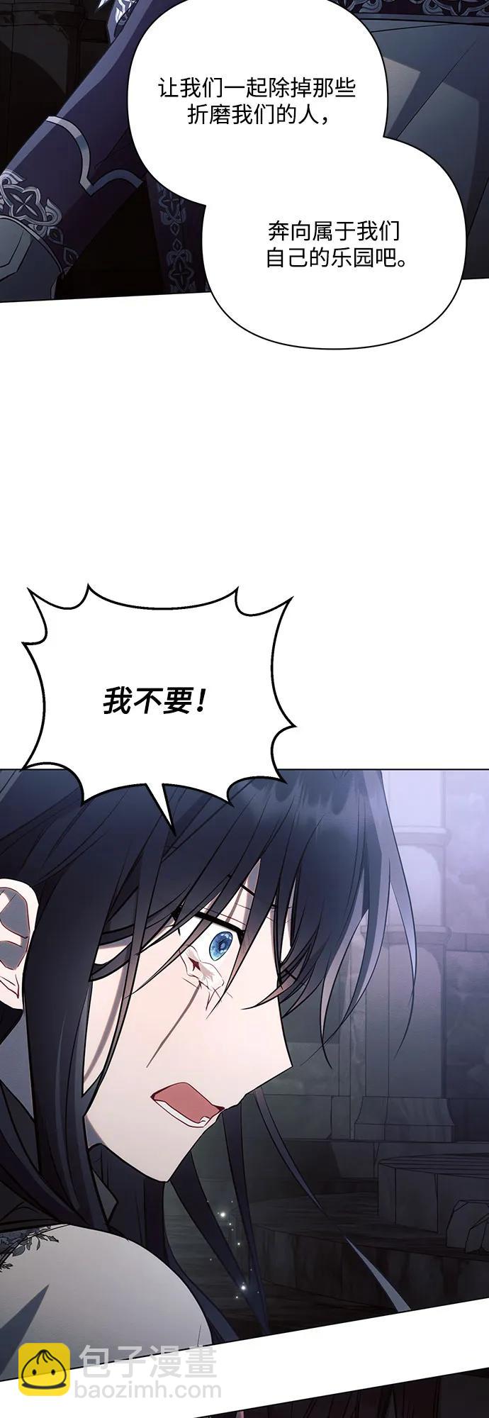第93话18