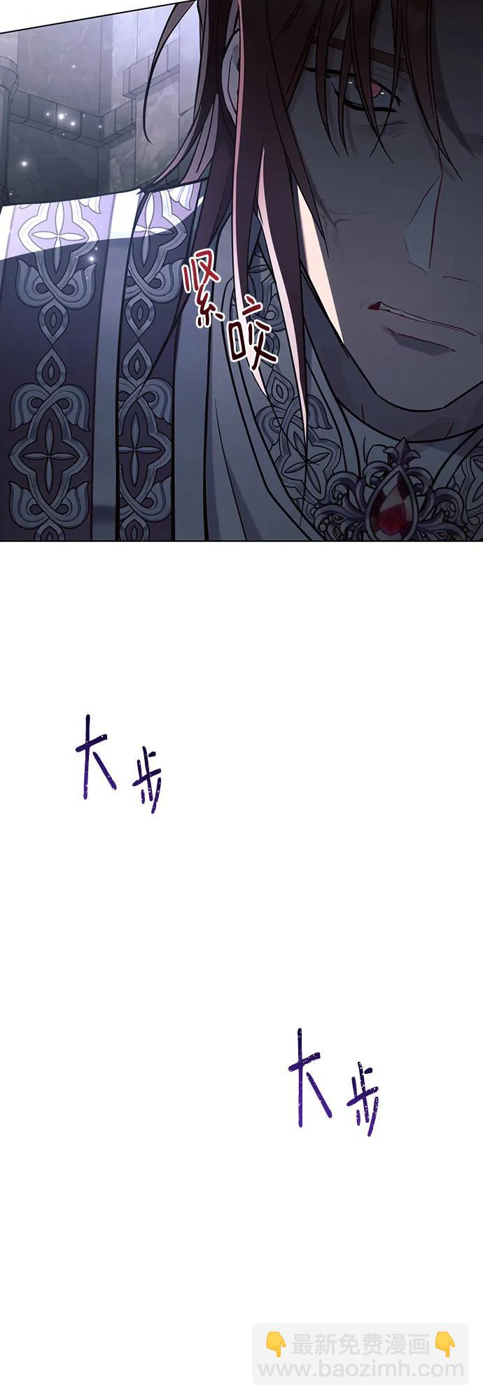 第93话19