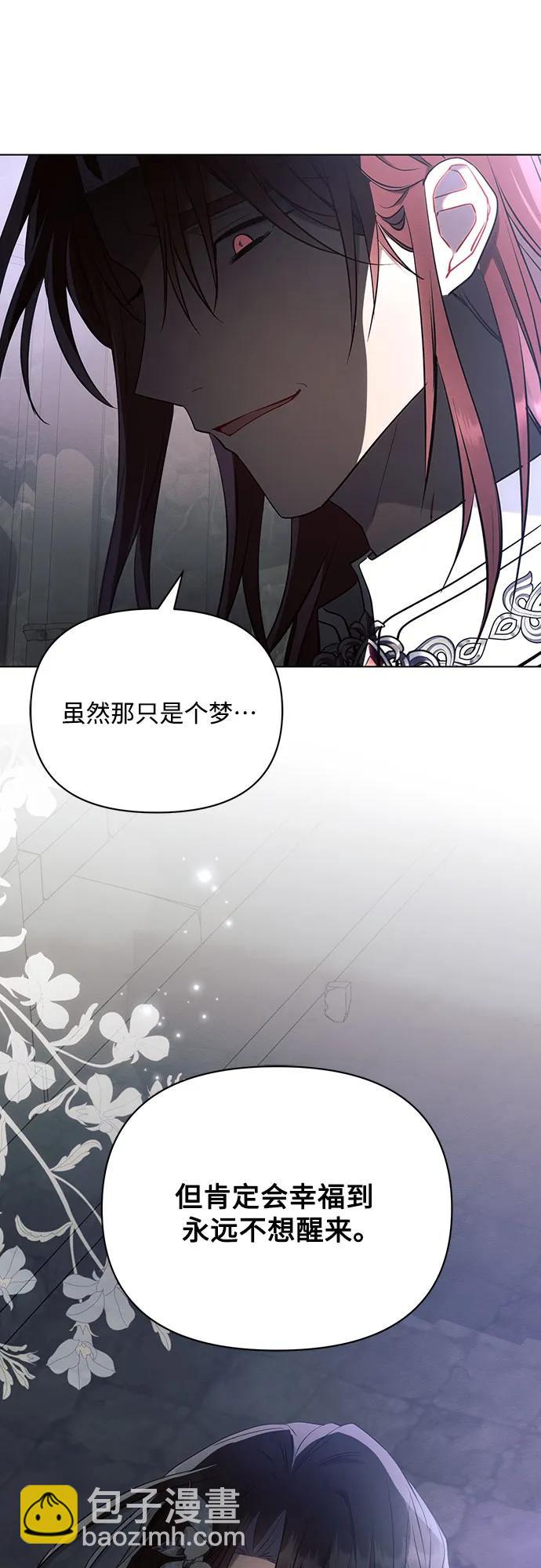 第93话2