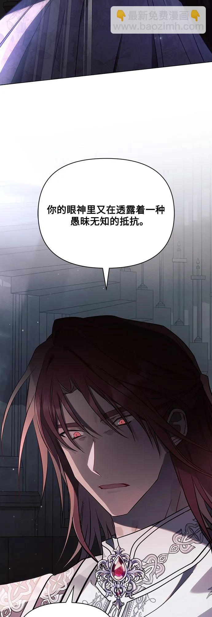 第93话22