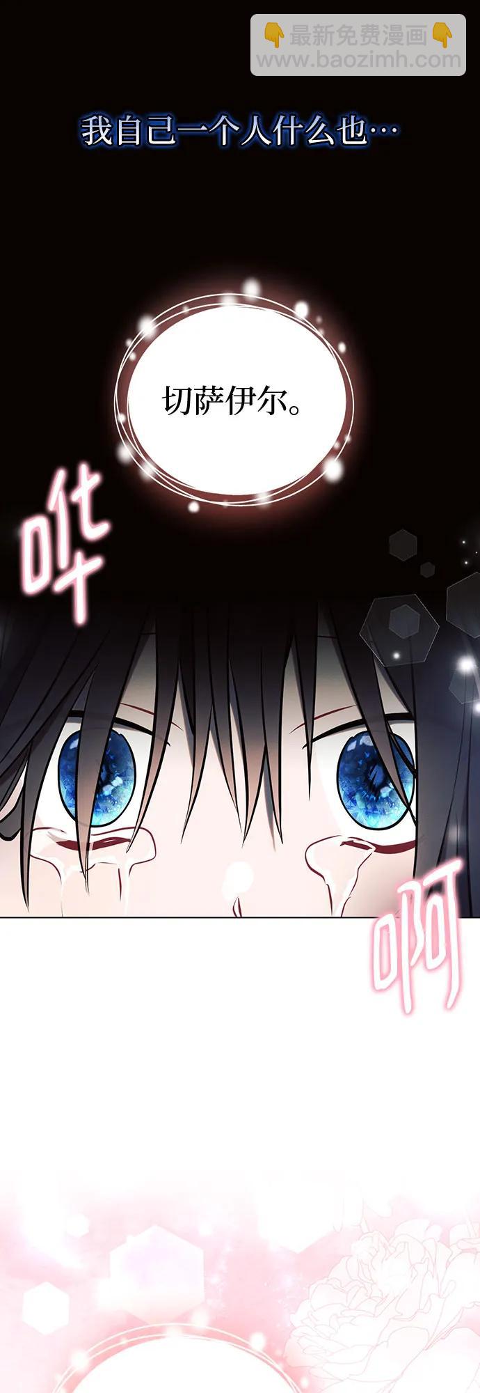 第93话26