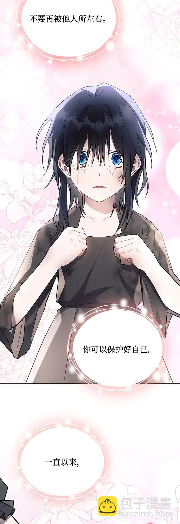 第93话27