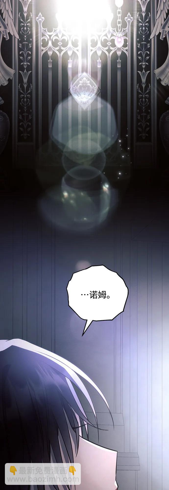 第93话32