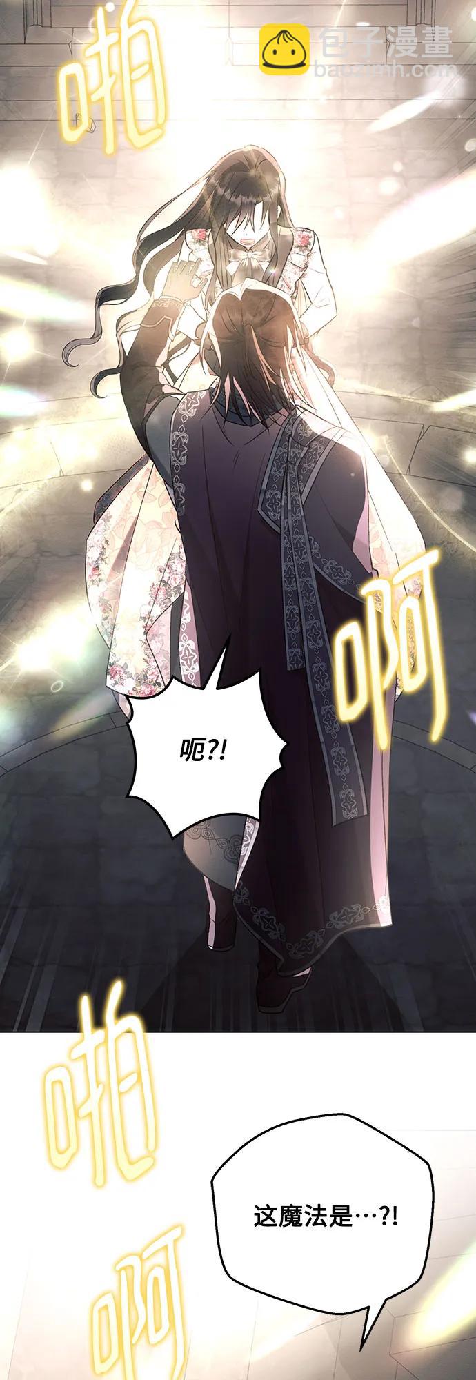第93话34