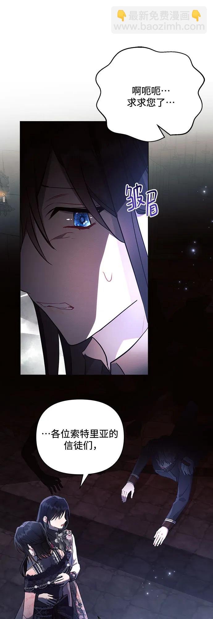 第93话55