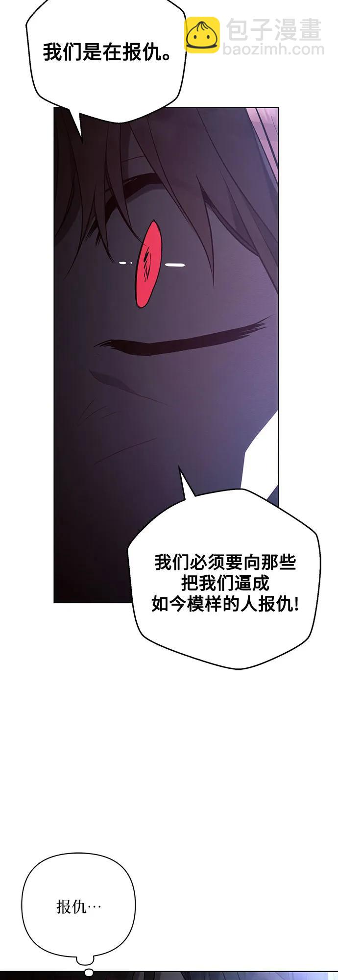 第93话57