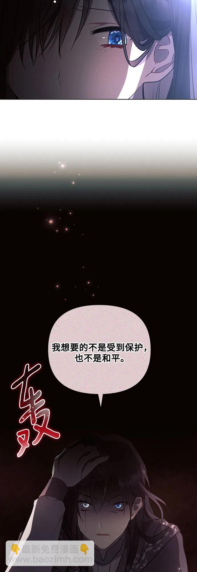 第93话58