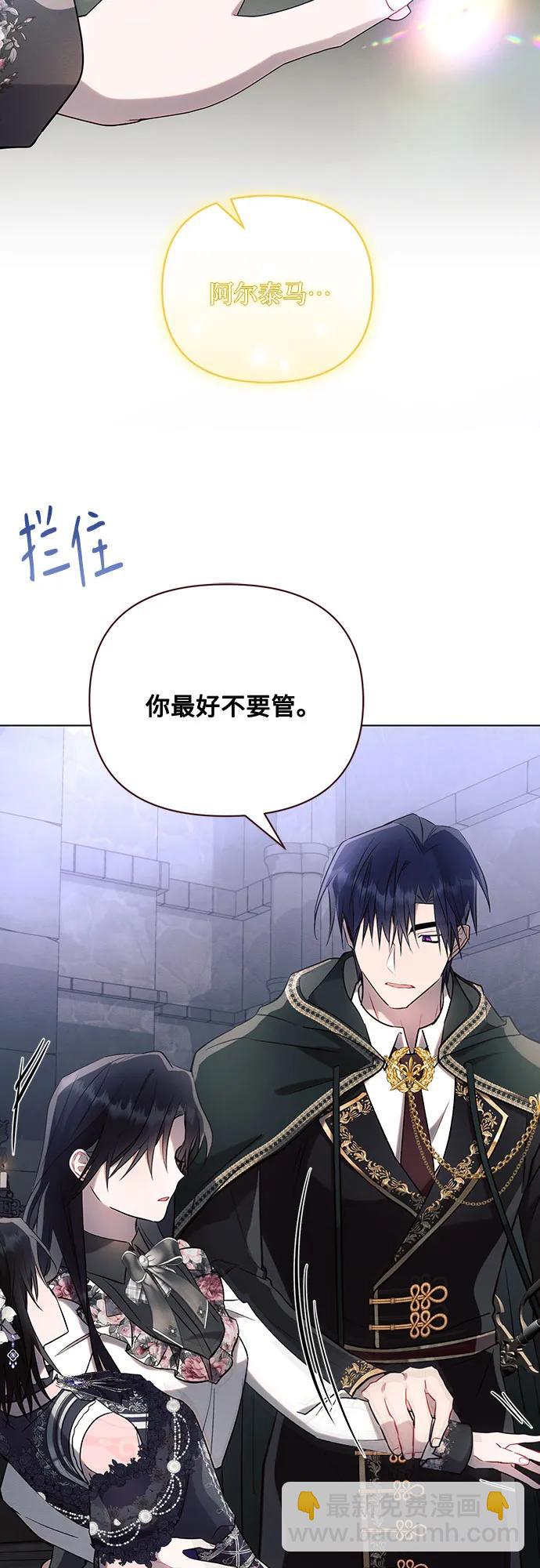 第93话63