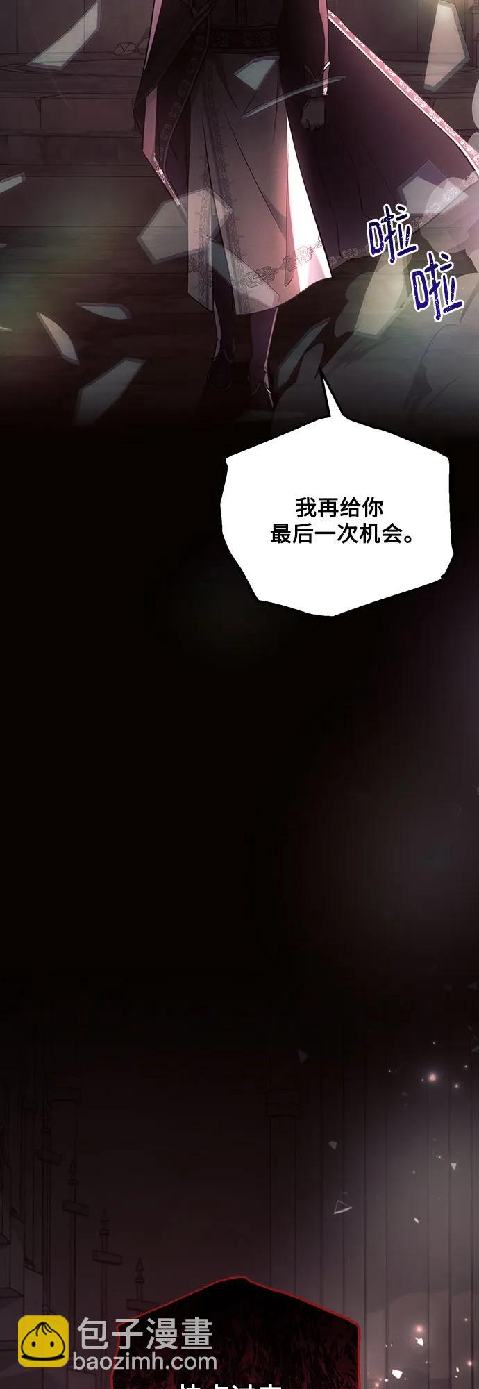 第93话71