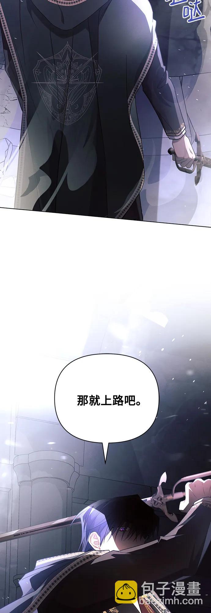 第94话17