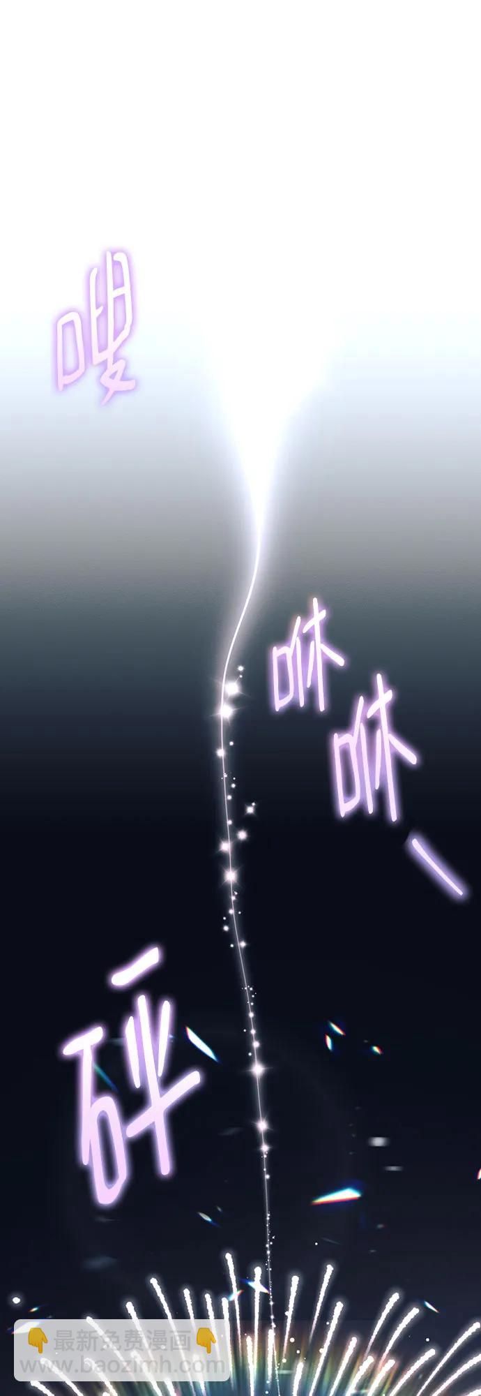 第94话36