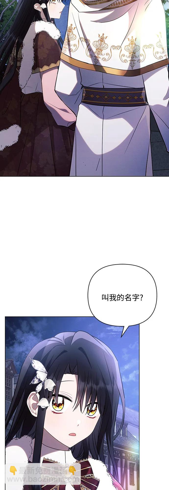 第94话52