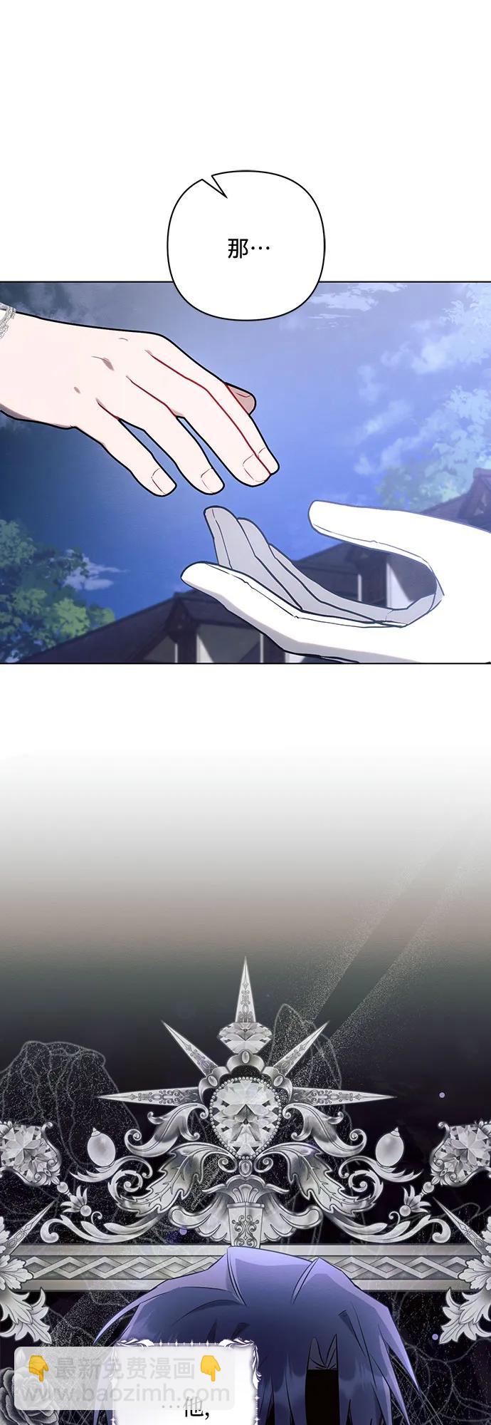 第94话55
