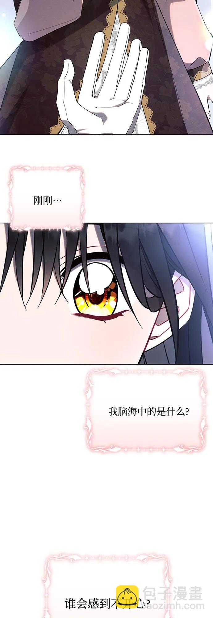 第94话57