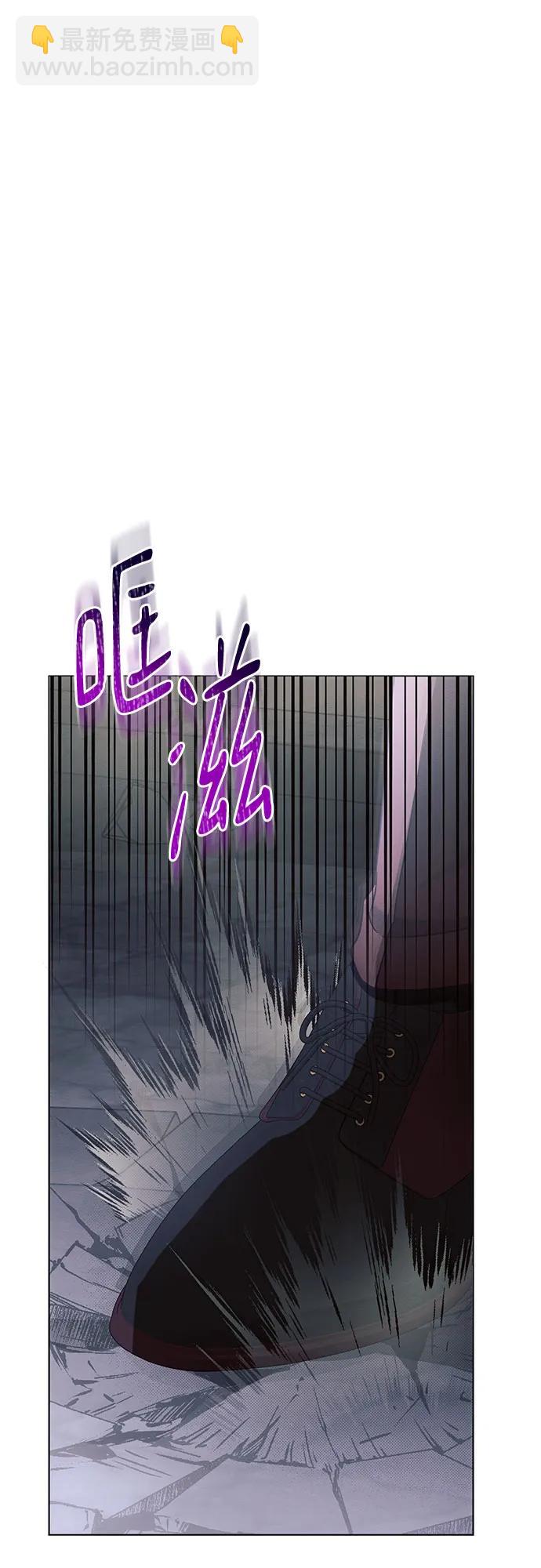 第94话6
