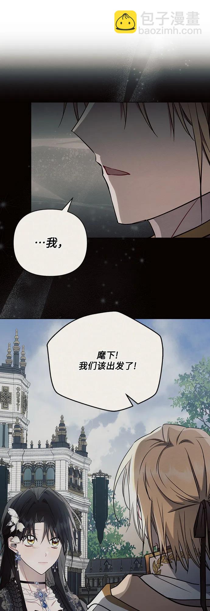 第94话60
