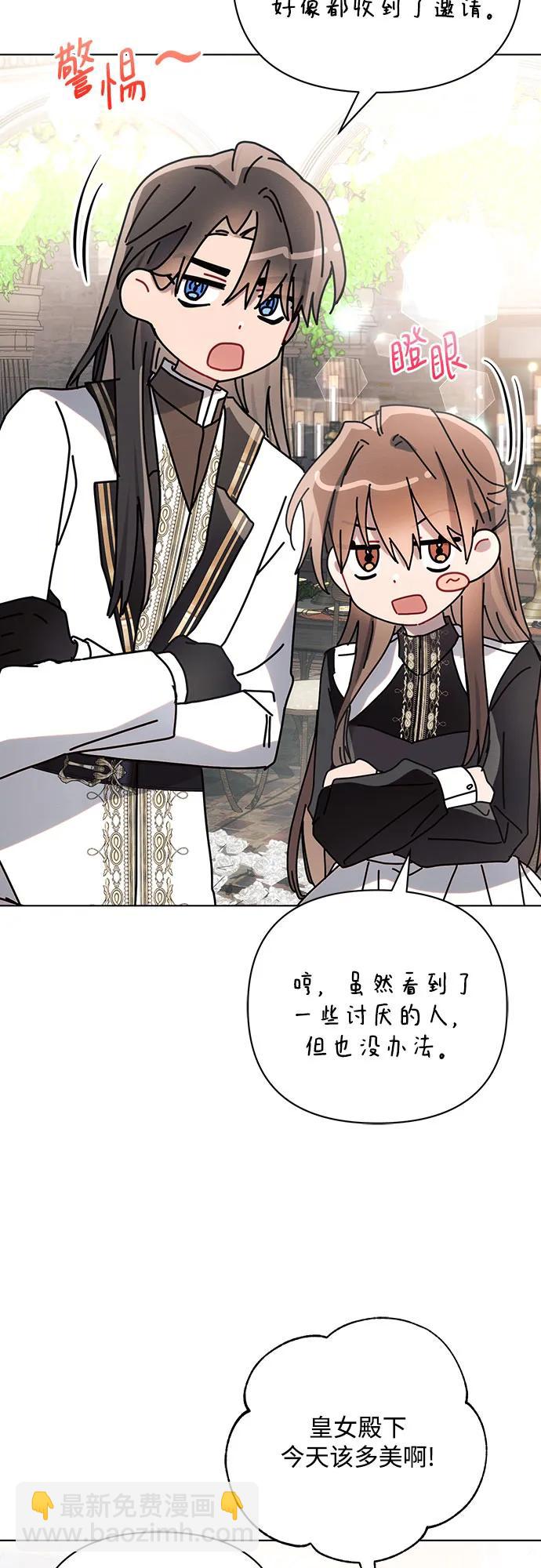 第95话13