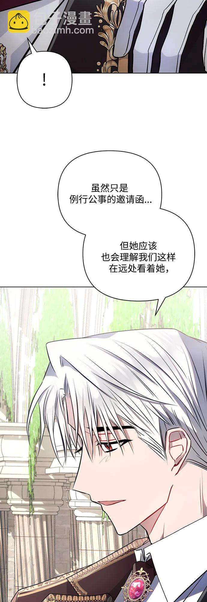 第95话18