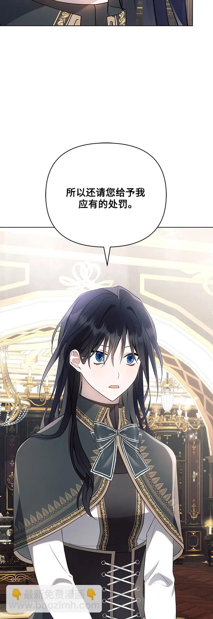 第95话29