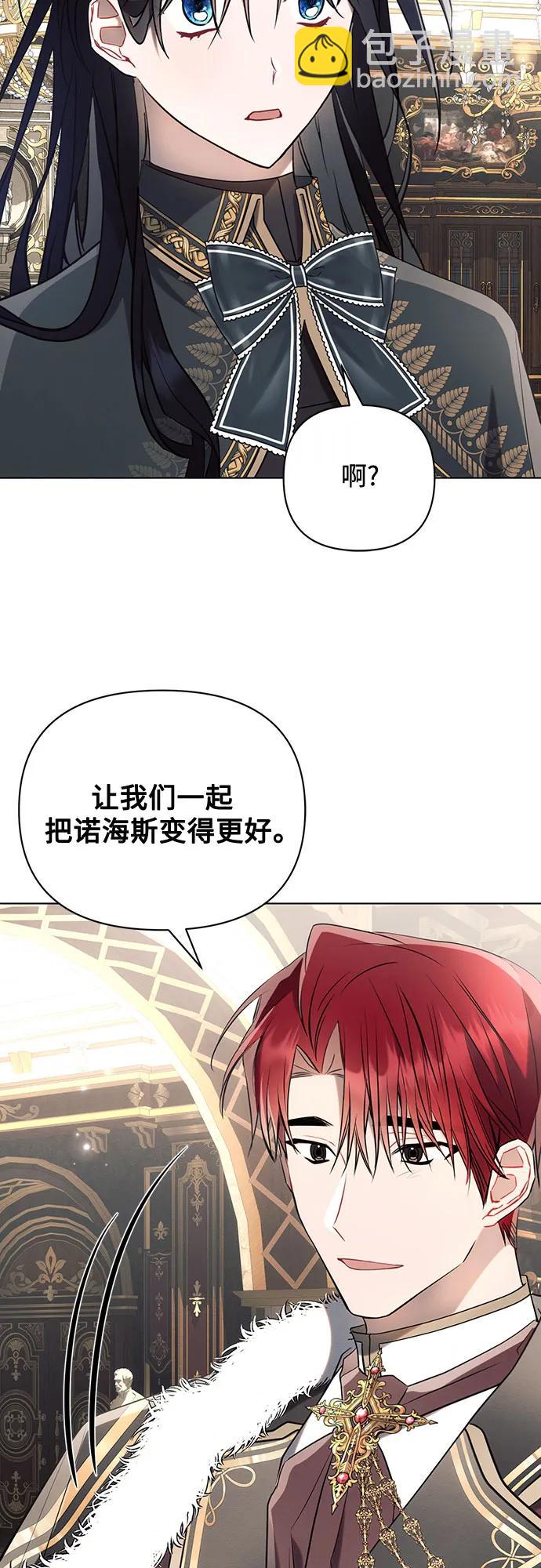 第95话32