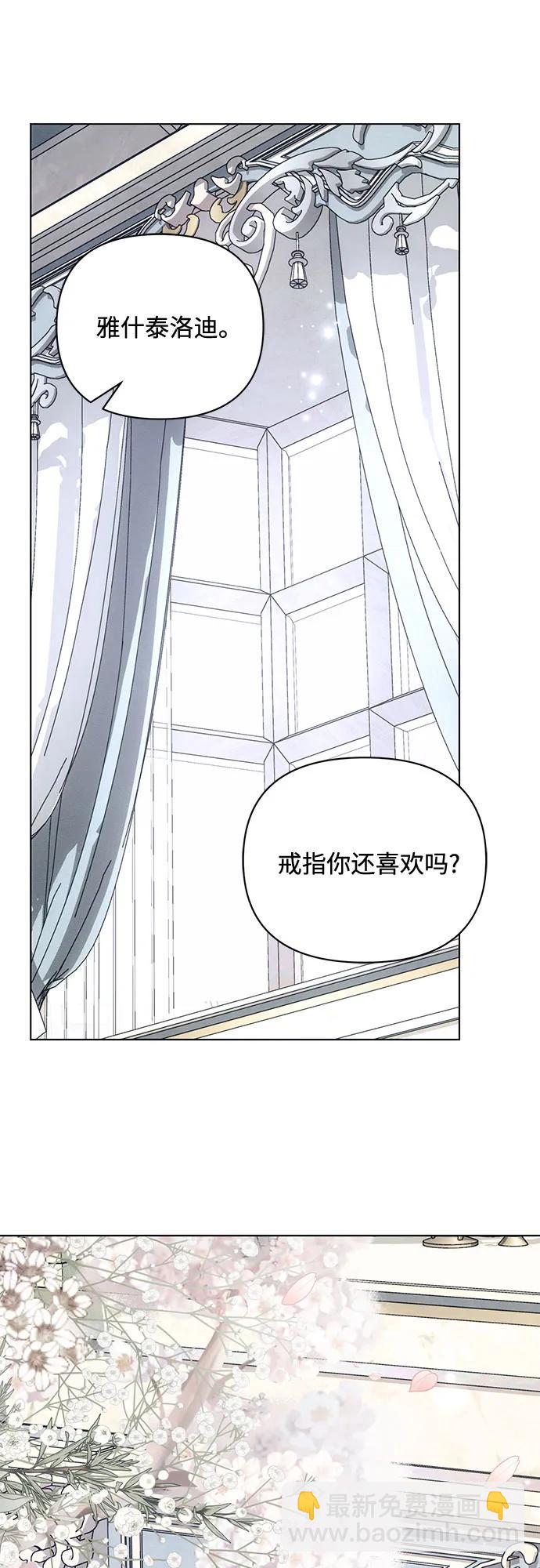 第95话36