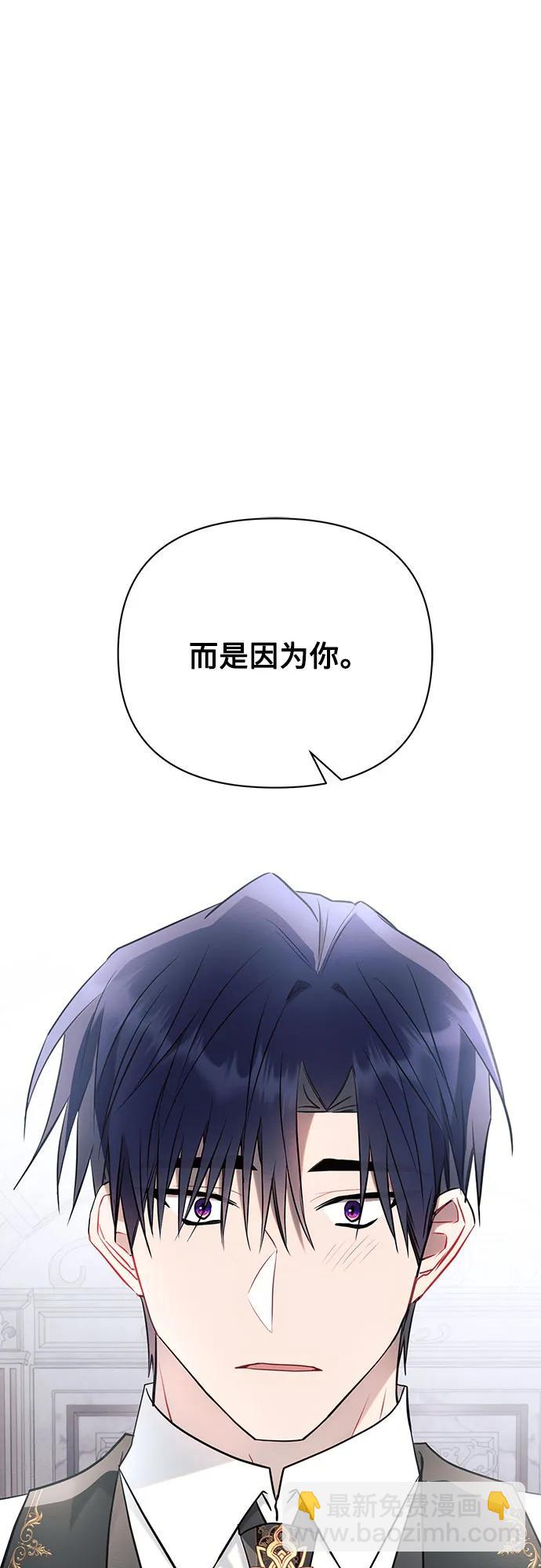 第95话52