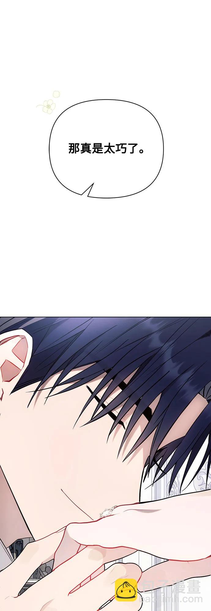 第95话54