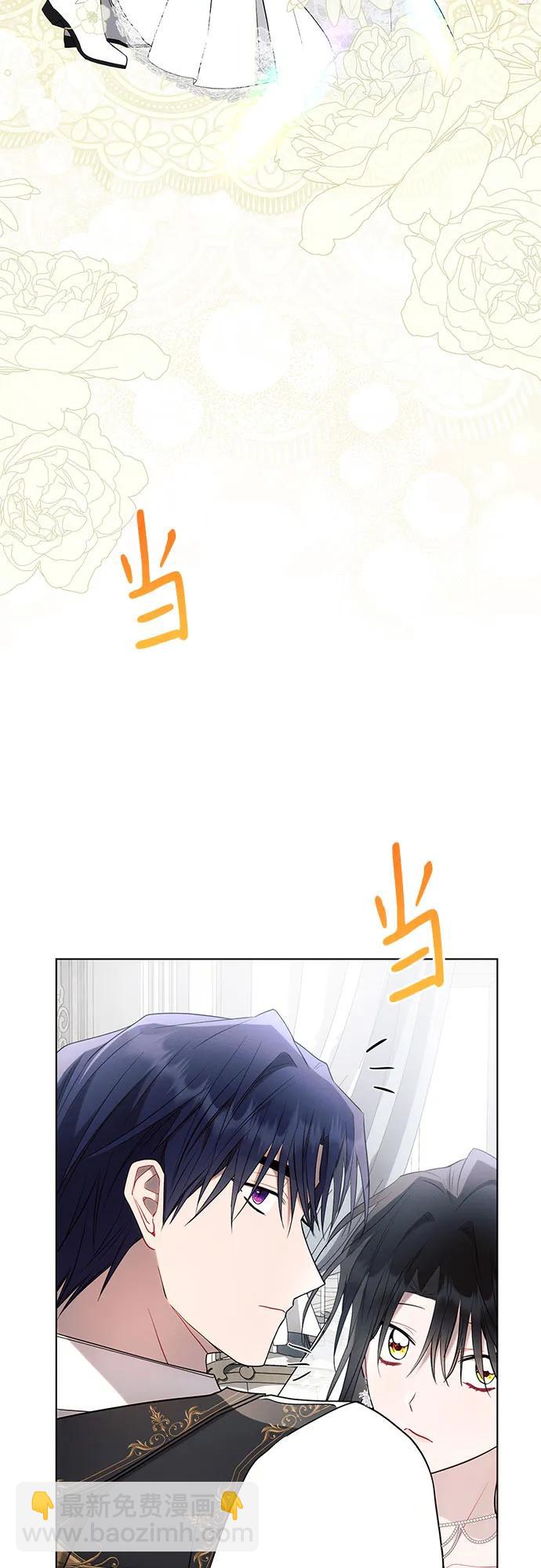 第95话56
