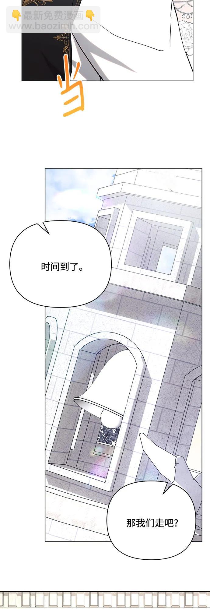 第95话57