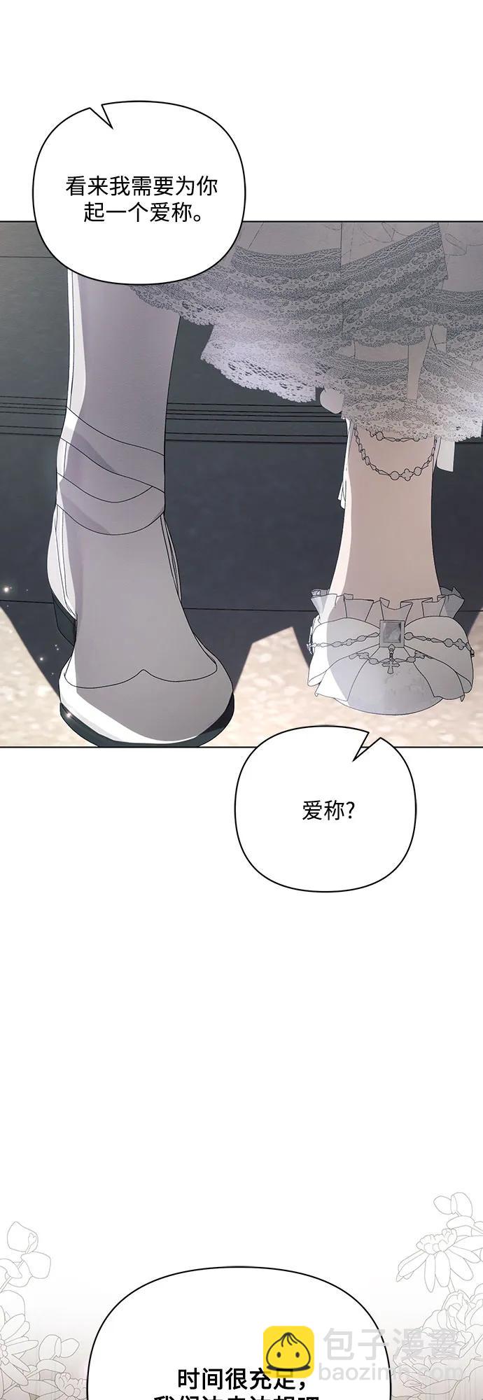 第95话59