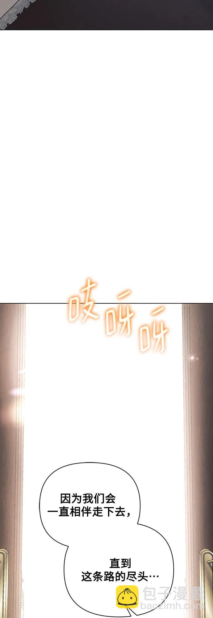 第95话61