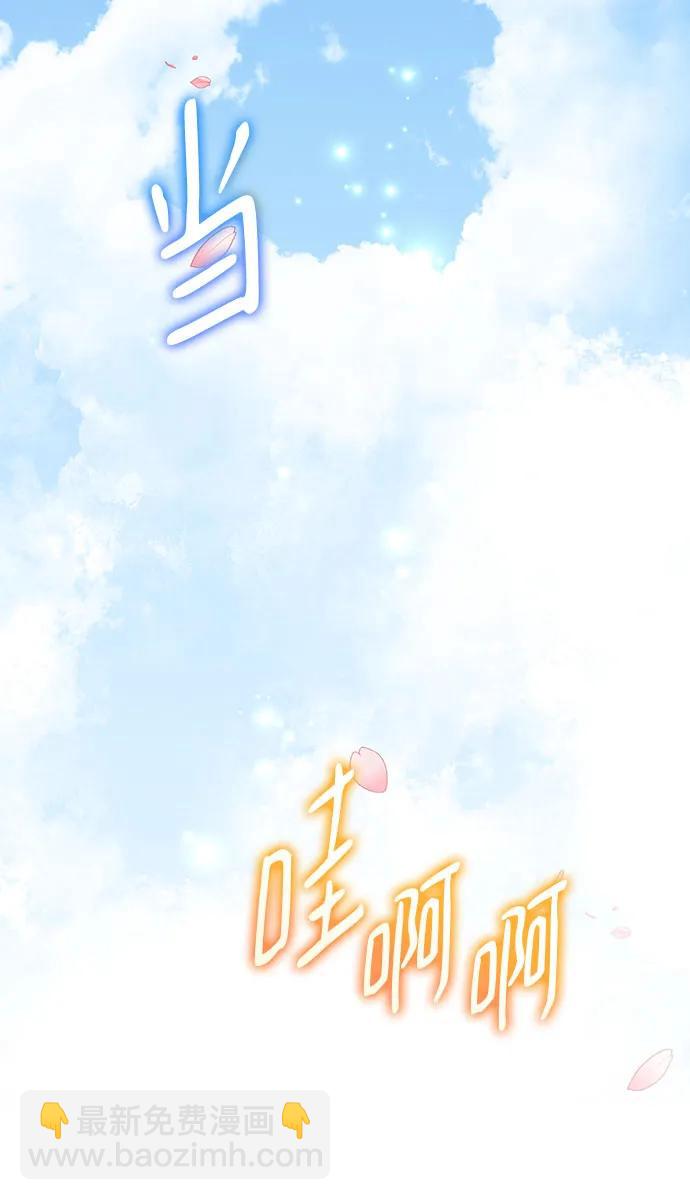 第95话63