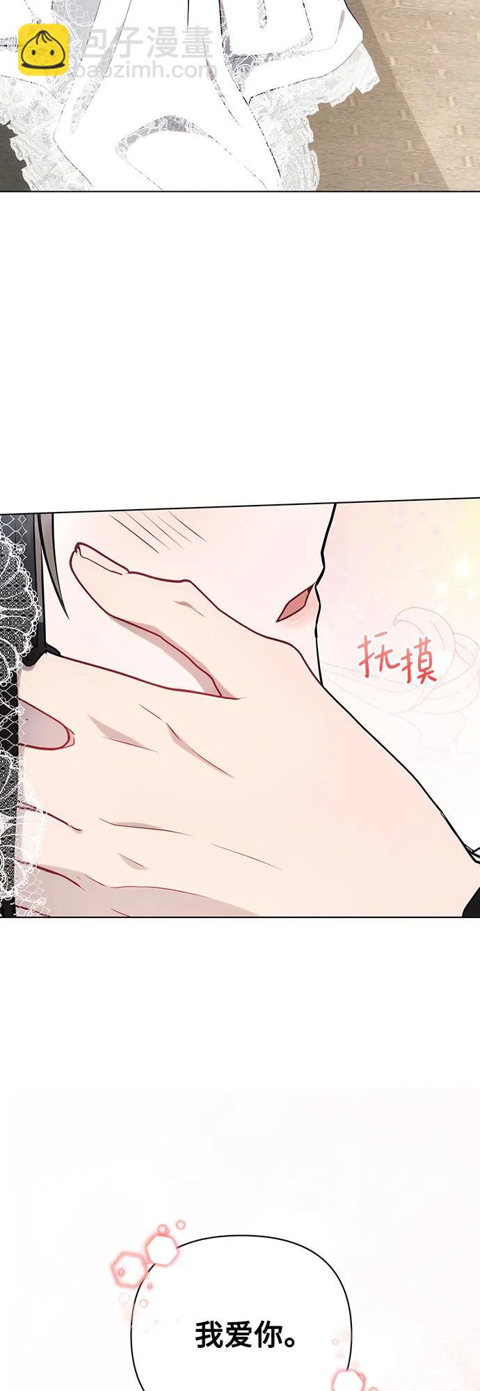 第95话70