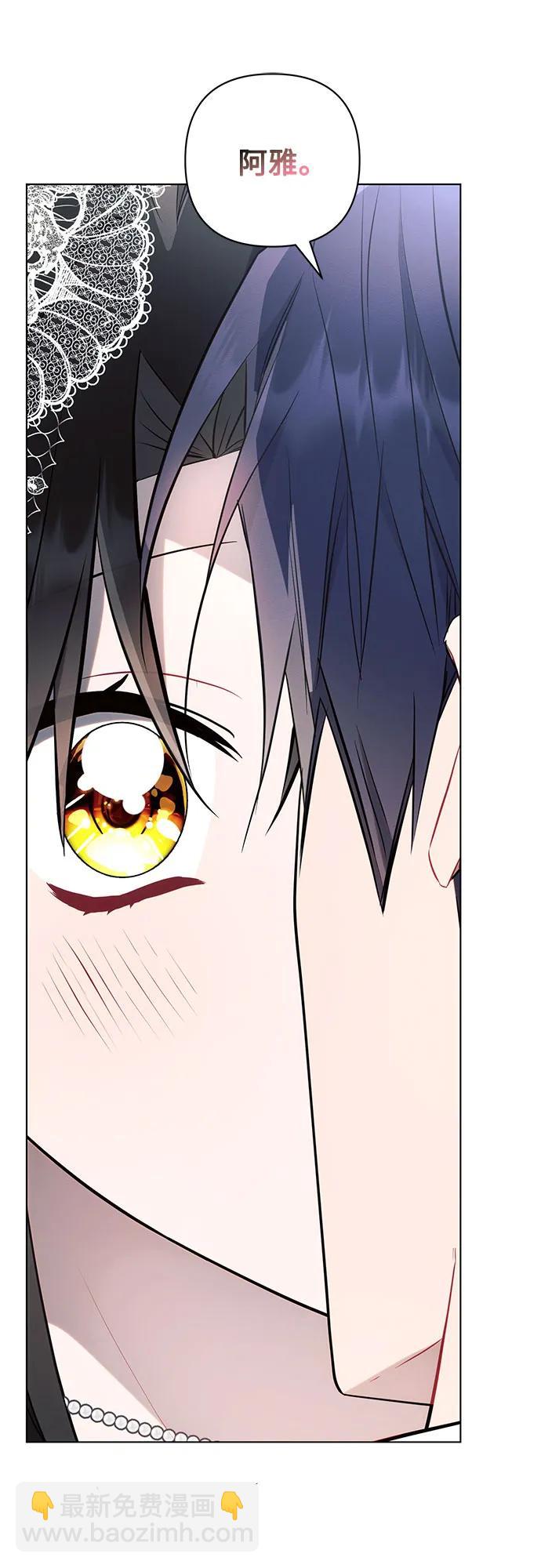 第95话74