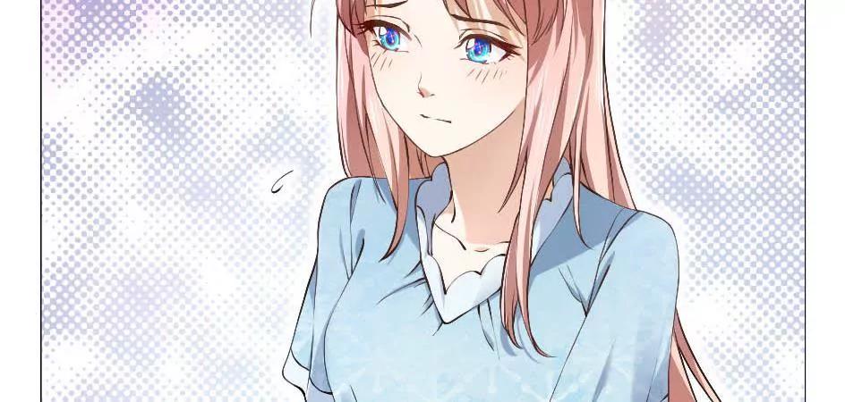 第1话 嫌弃我老土？！22