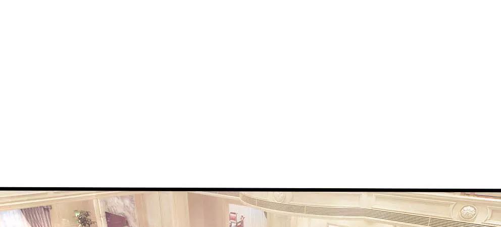 第1话 嫌弃我老土？！4