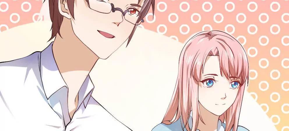 第1话 嫌弃我老土？！8