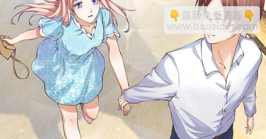 第2话 不敢回首的过去1