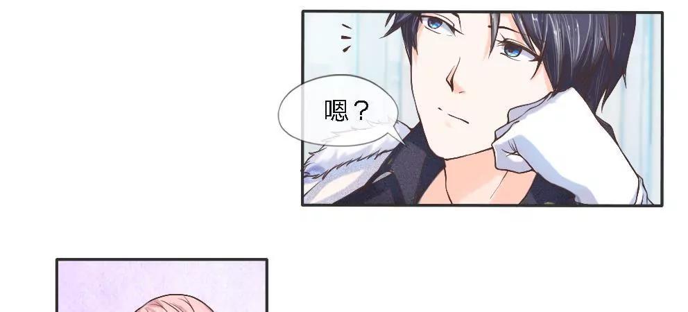 第2话 不敢回首的过去17