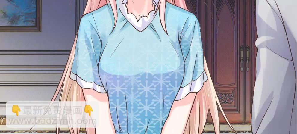 第2话 不敢回首的过去22