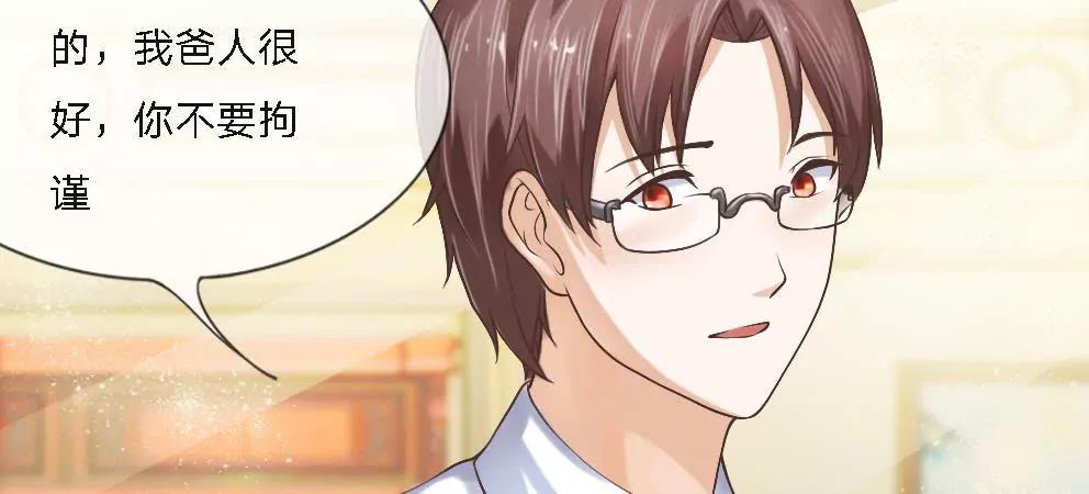 第2话 不敢回首的过去24
