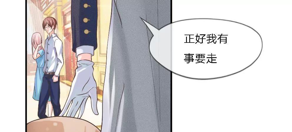 第2话 不敢回首的过去32
